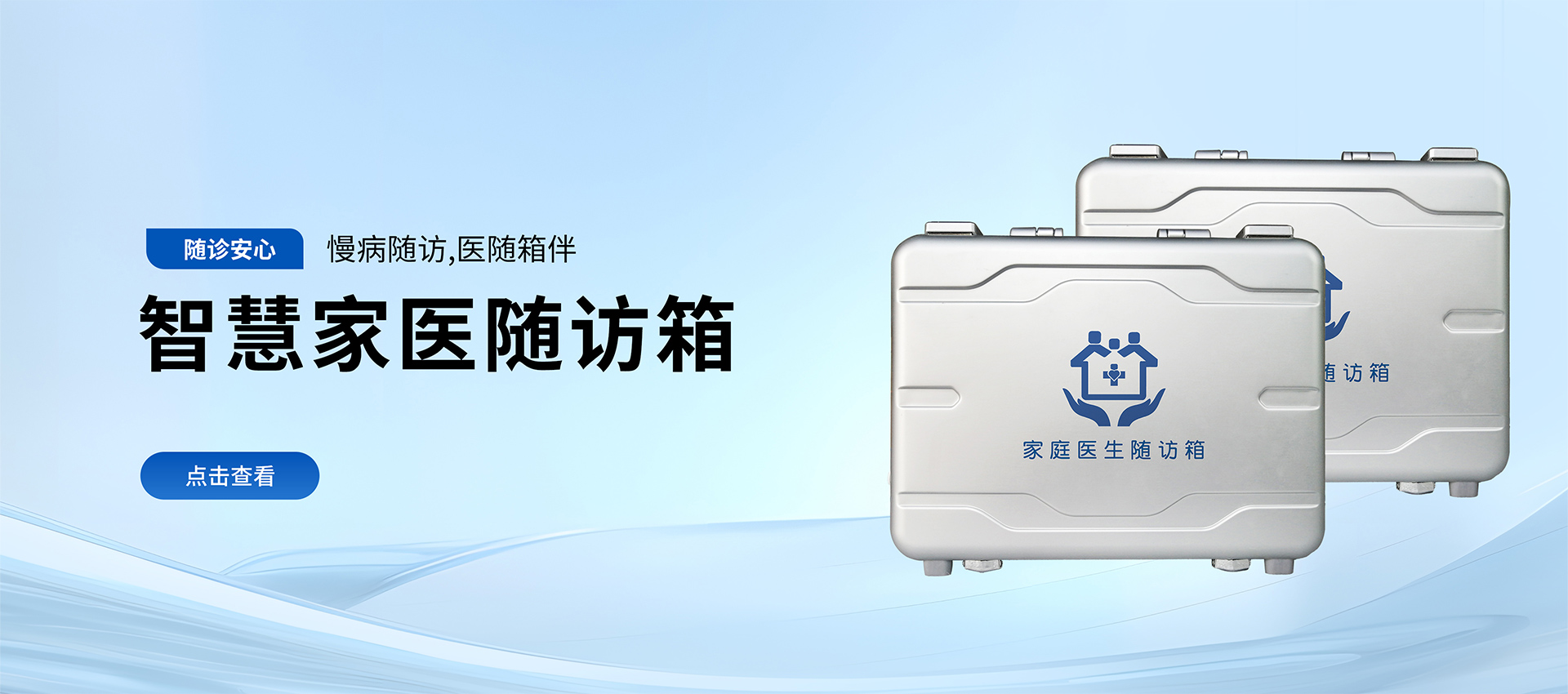 ����һ�w�C(j��)��(sh��)�w�S��,���I(y��)���a(ch��n)܇(ch��)�g��ȫ��λ�a(ch��n)Ʒ����(w��)����(sh��)���S�ң����N(xi��o)ȫ��(gu��)��؛Դ�������p�Ɍ�(sh��)�F(xi��n)��������؛���a(ch��n)Ʒ�����аl(f��)���gӭ��(l��i)�S���^��