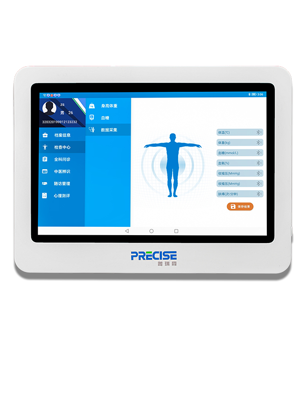 �����S�L��PRS-A5���I(y��)��