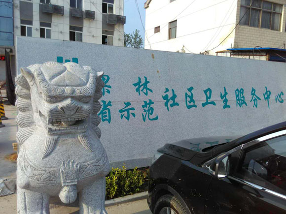 �ҹ�˾���g(sh��)�ˆT�����K�����M�н���һ�w�C���b