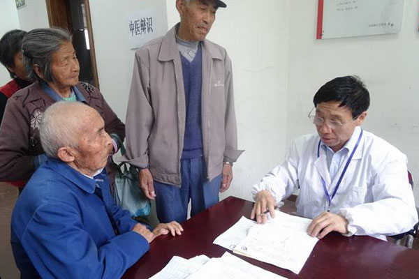 ����һ�w�C��ʾ��ɫʳ��I�B�S��