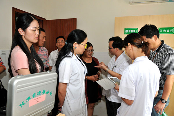 ����һ�w�C�P(gu��n)����^(q��)�����l(w��i)�������Č��`�c˼��
