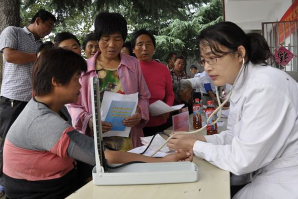 ����һ�w�C�P����^(q��)�����l(w��i)�������Č��`�c˼��