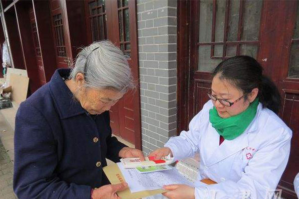 ����һ�w�C�P(gu��n)����^(q��)�����l(w��i)�������Č��`�c˼��
