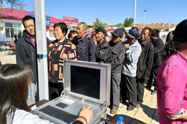 ����һ�w�C(j��)���񽡿��w�z����(w��)�F(xi��n)������Ӱ�����