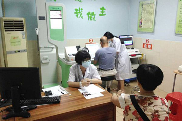 ����һ�w�C�������x��