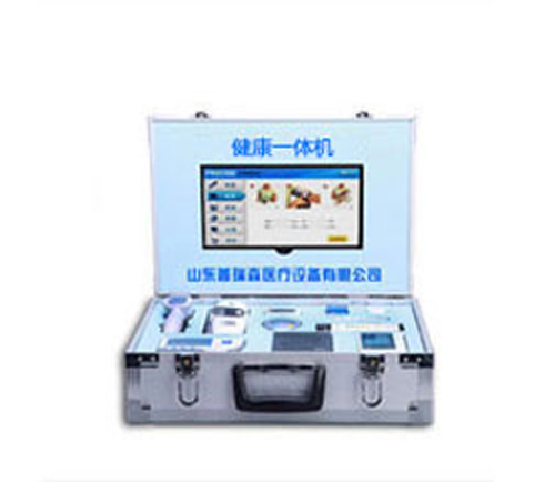 健康一體機(jī)的可持續(xù)發(fā)展和應(yīng)用 健康一體機(jī)的可持續(xù)發(fā)展和應(yīng)用
