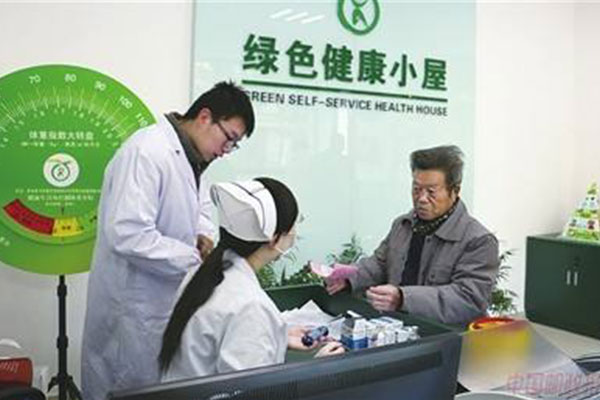 ����һ�w�C�����B�Ϸ���ģʽ̽��