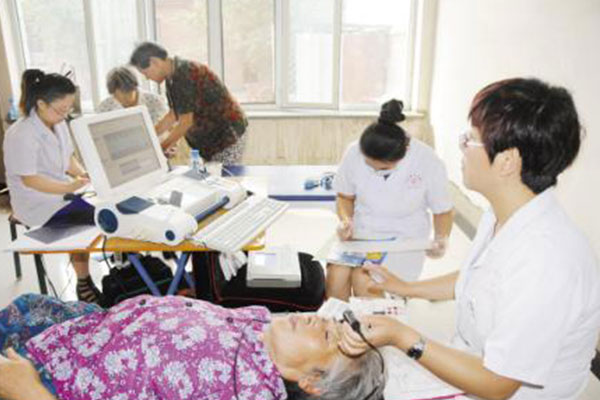 ����һ�w�C�z�yģ�K֧��