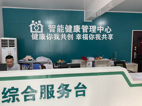 ����һ�w�C(j��)���������w�z�b��